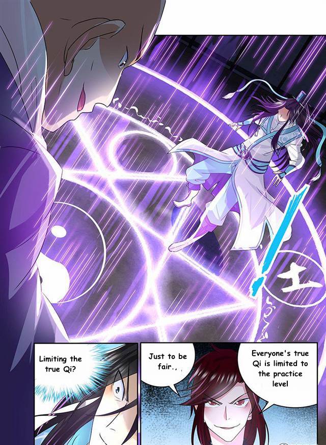 Read Yong Heng Zhi Zun EN Manga Online