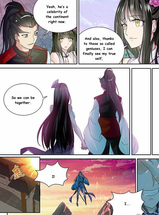 Read Yong Heng Zhi Zun EN Manga Online