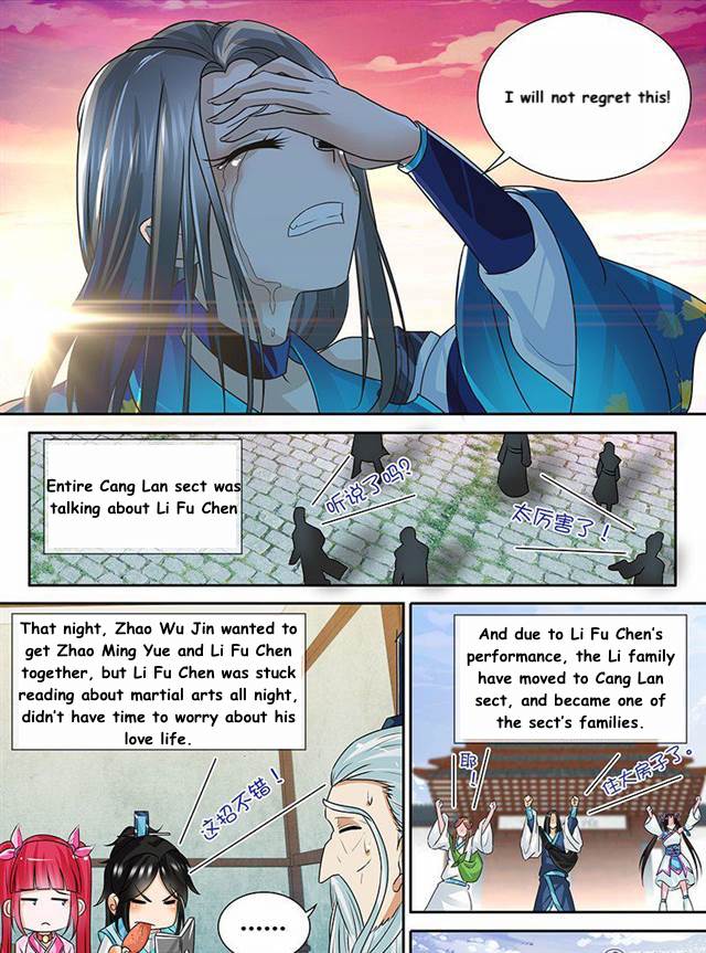 Read Yong Heng Zhi Zun EN Manga Online