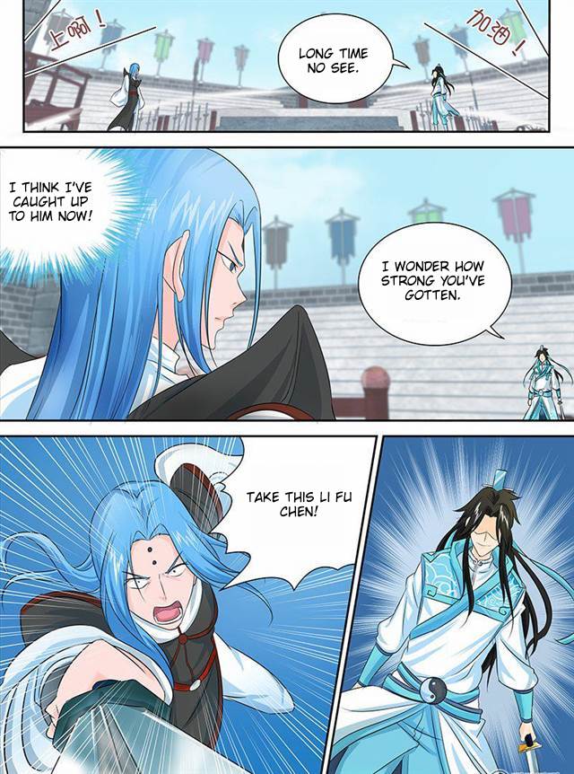 Read Yong Heng Zhi Zun EN Manga Online