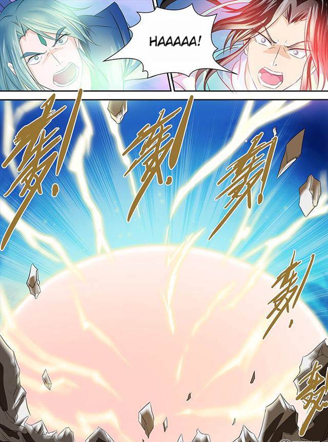 Read Yong Heng Zhi Zun EN Manga Online