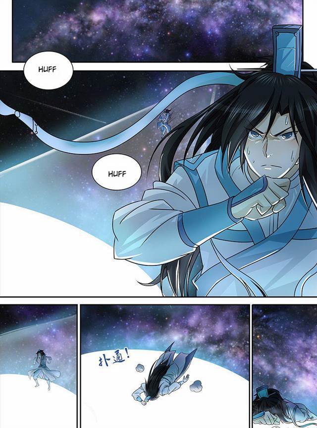 Read Yong Heng Zhi Zun EN Manga Online