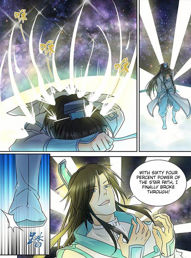 Read Yong Heng Zhi Zun EN Manga Online