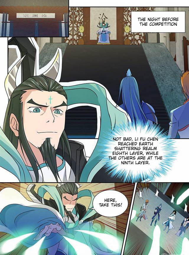 Read Yong Heng Zhi Zun EN Manga Online