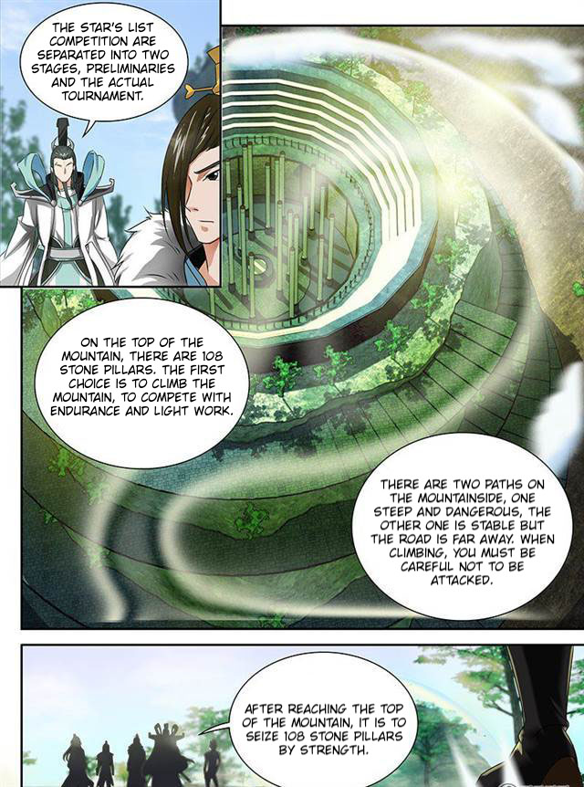 Read Yong Heng Zhi Zun EN Manga Online