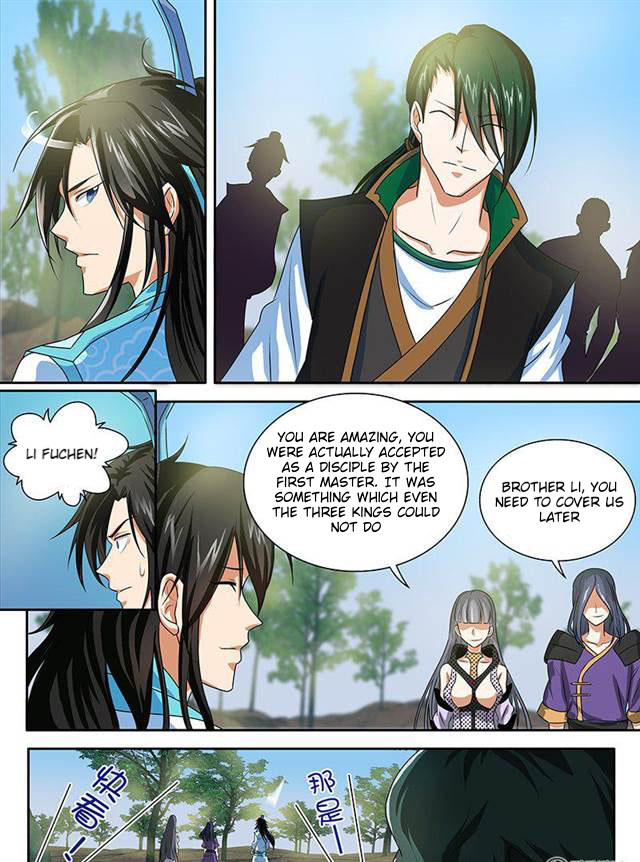Read Yong Heng Zhi Zun EN Manga Online