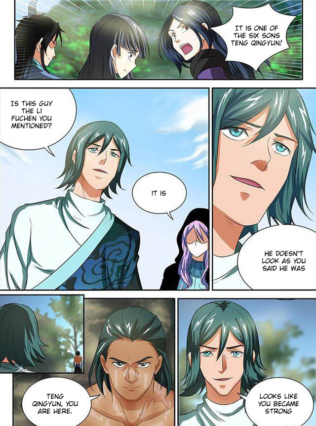Read Yong Heng Zhi Zun EN Manga Online