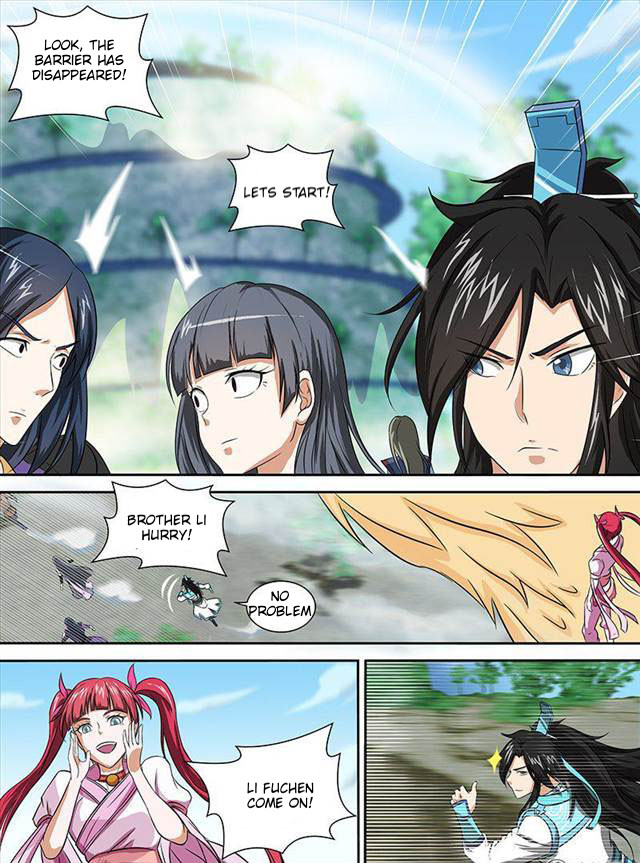 Read Yong Heng Zhi Zun EN Manga Online