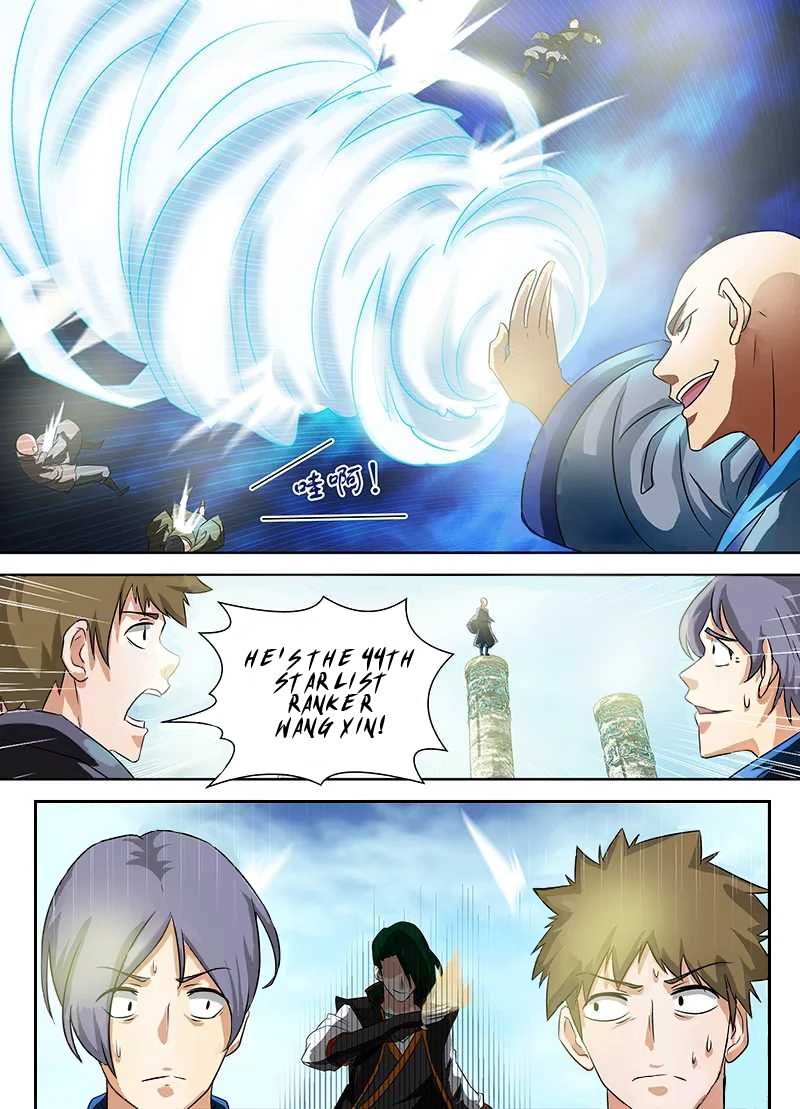 Read Yong Heng Zhi Zun EN Manga Online