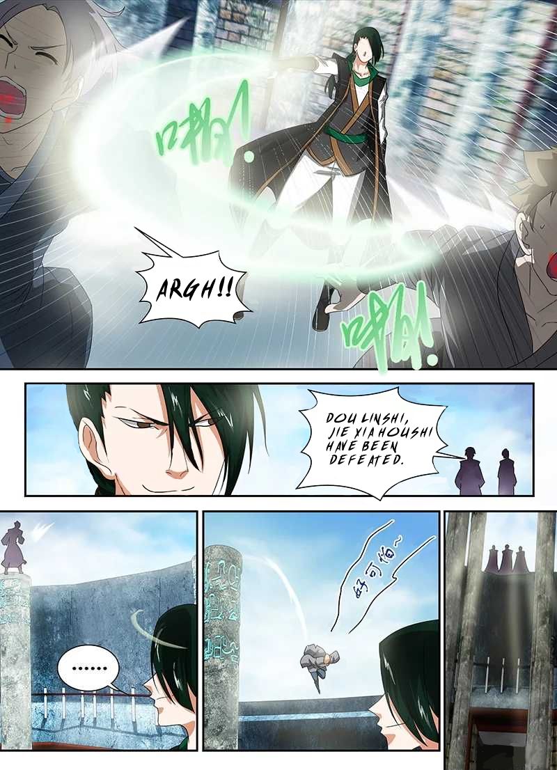 Read Yong Heng Zhi Zun EN Manga Online
