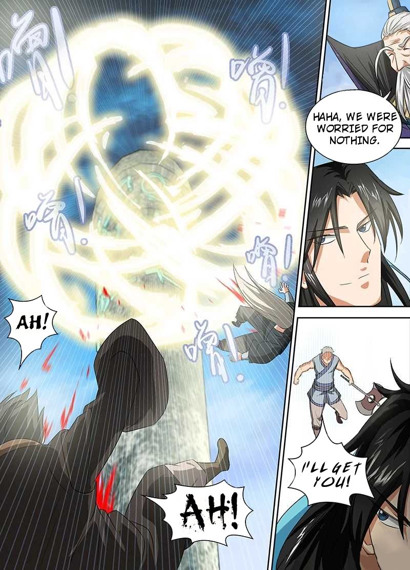 Read Yong Heng Zhi Zun EN Manga Online