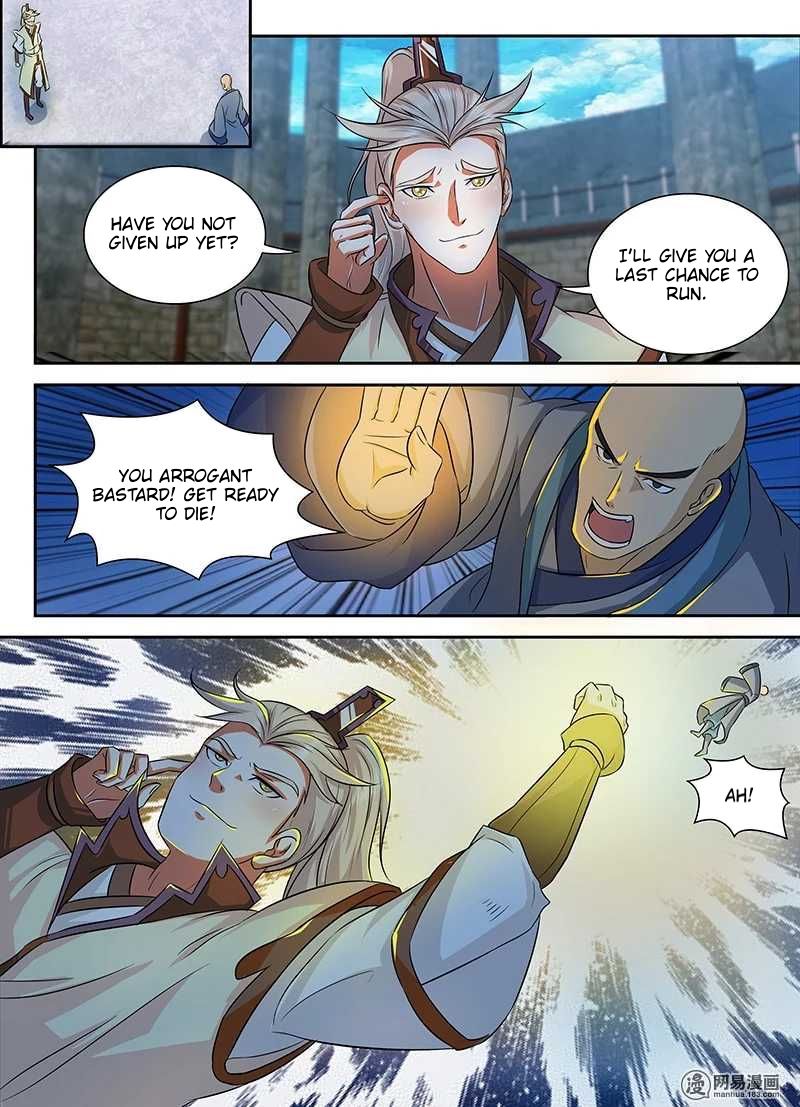 Read Yong Heng Zhi Zun EN Manga Online