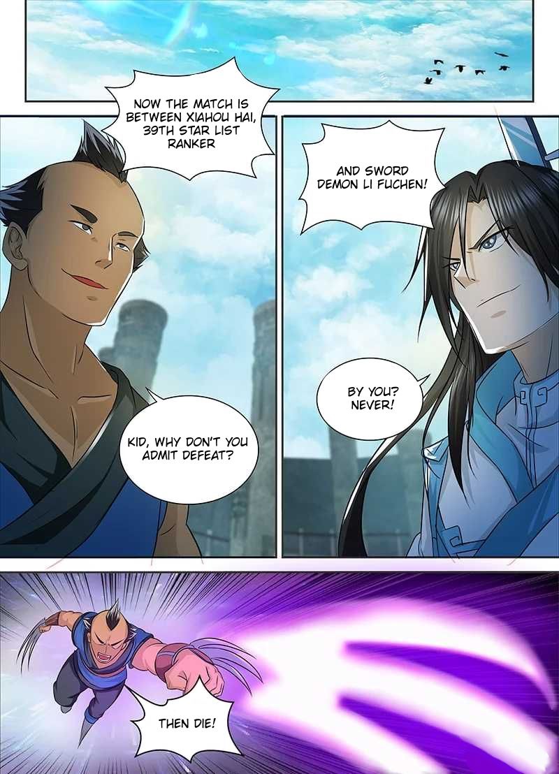 Read Yong Heng Zhi Zun EN Manga Online
