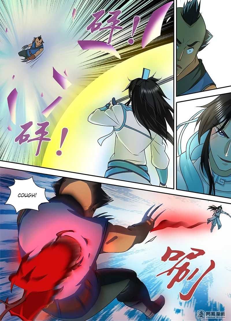 Read Yong Heng Zhi Zun EN Manga Online