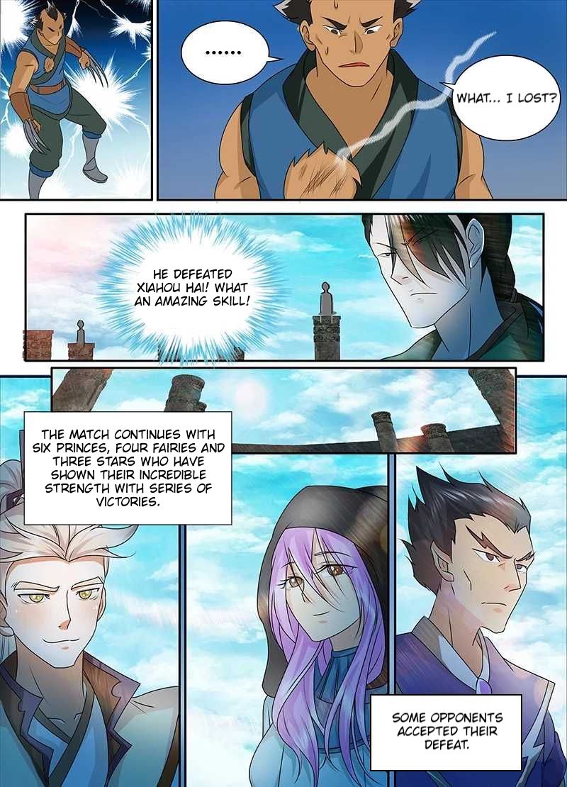 Read Yong Heng Zhi Zun EN Manga Online