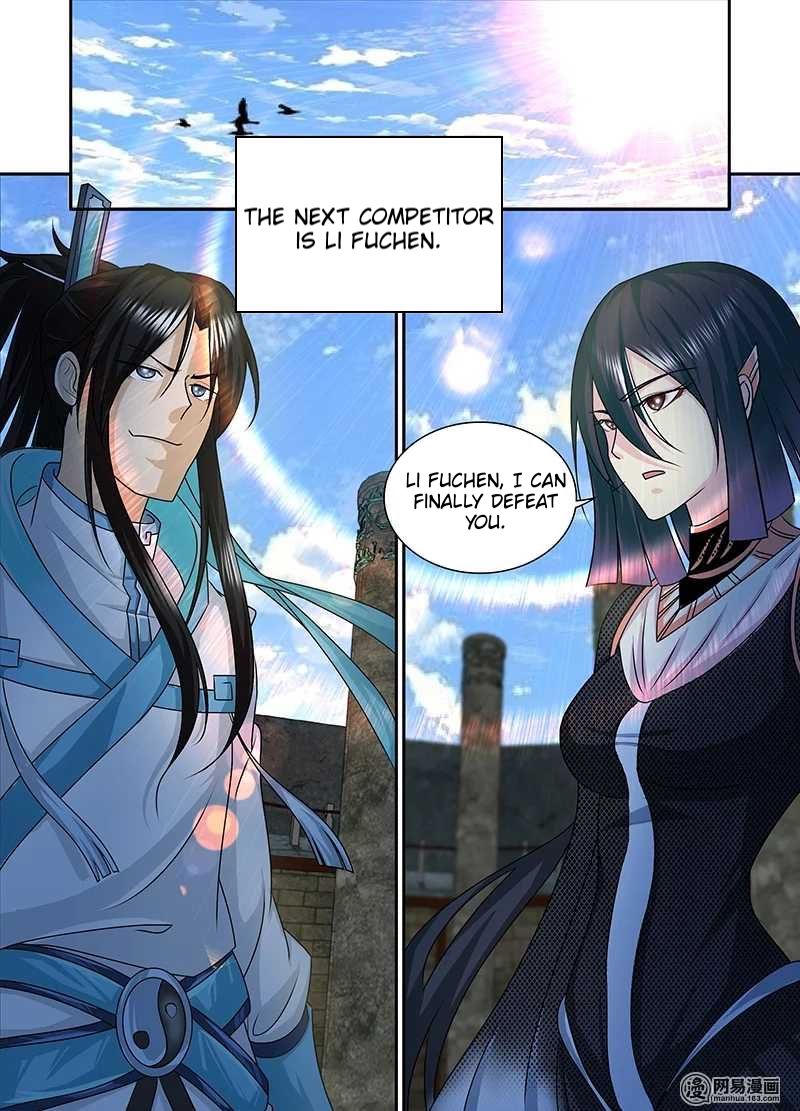 Read Yong Heng Zhi Zun EN Manga Online