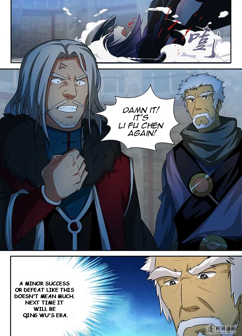 Read Yong Heng Zhi Zun EN Manga Online