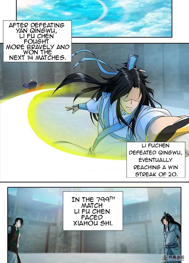 Read Yong Heng Zhi Zun EN Manga Online