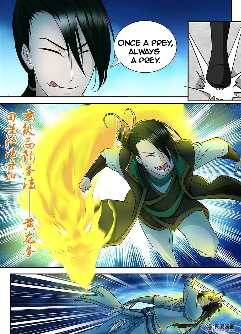Read Yong Heng Zhi Zun EN Manga Online