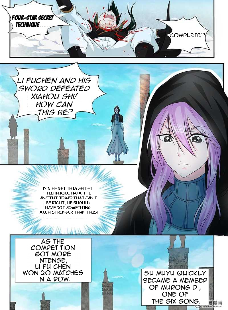 Read Yong Heng Zhi Zun EN Manga Online