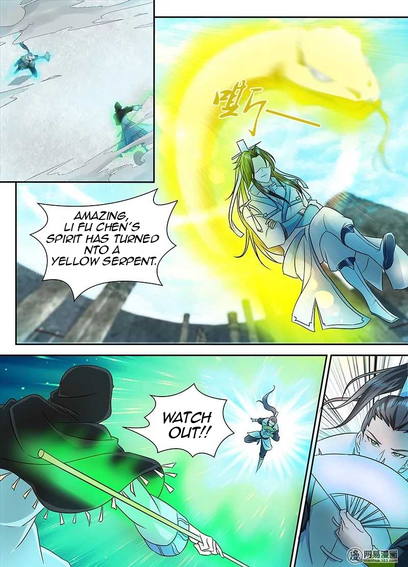 Read Yong Heng Zhi Zun EN Manga Online