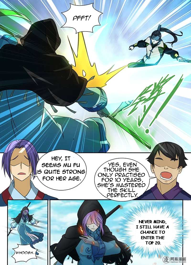 Read Yong Heng Zhi Zun EN Manga Online