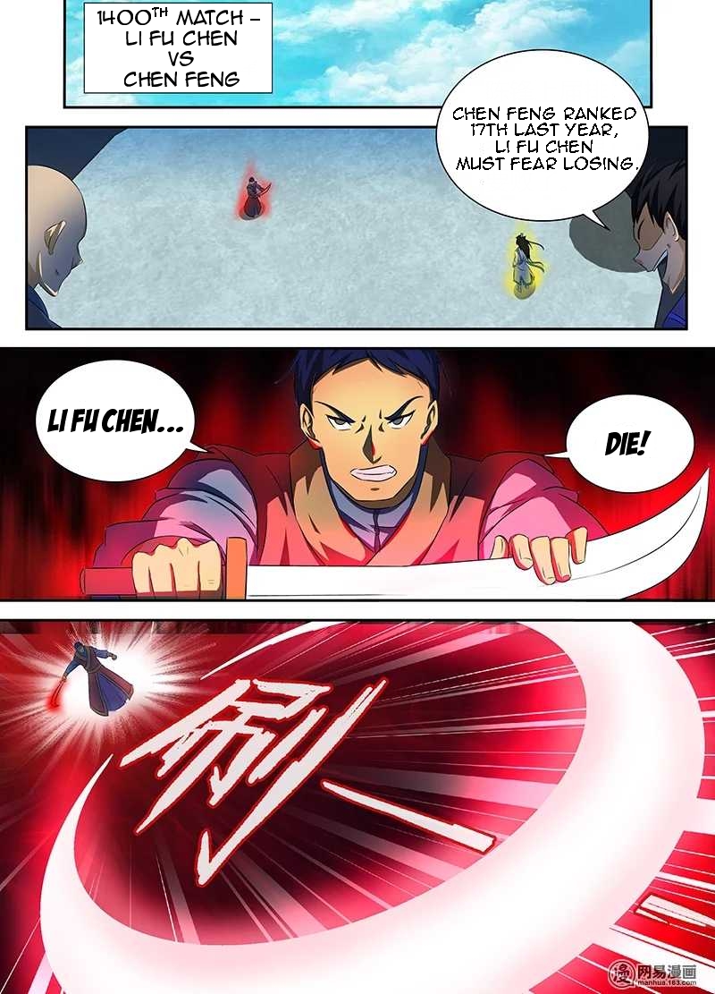 Read Yong Heng Zhi Zun EN Manga Online