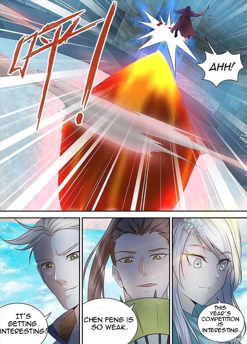 Read Yong Heng Zhi Zun EN Manga Online