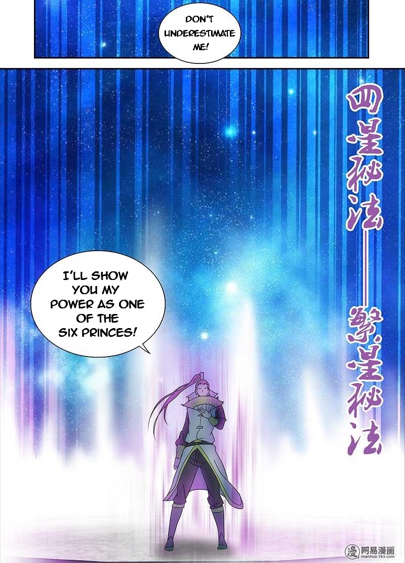 Read Yong Heng Zhi Zun EN Manga Online