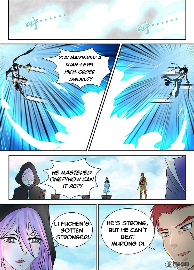 Read Yong Heng Zhi Zun EN Manga Online