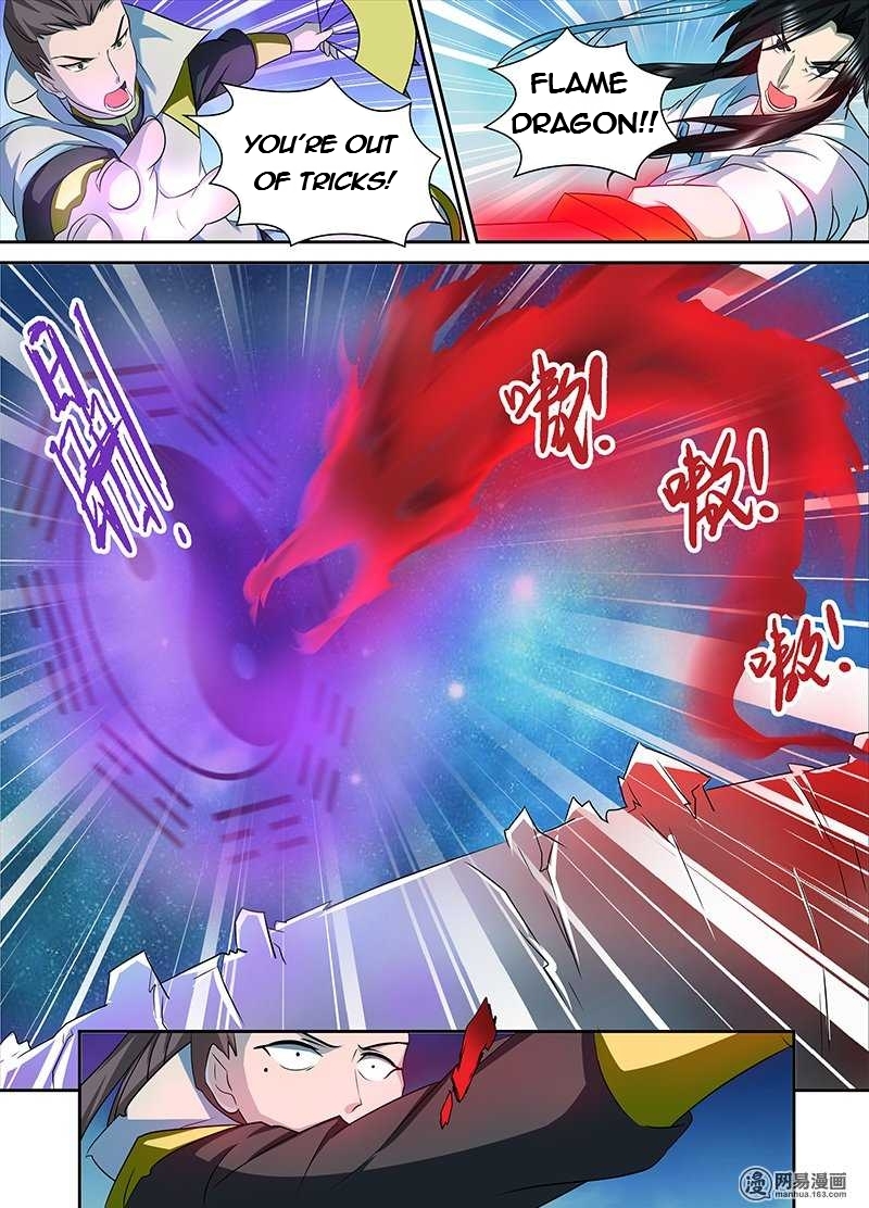 Read Yong Heng Zhi Zun EN Manga Online