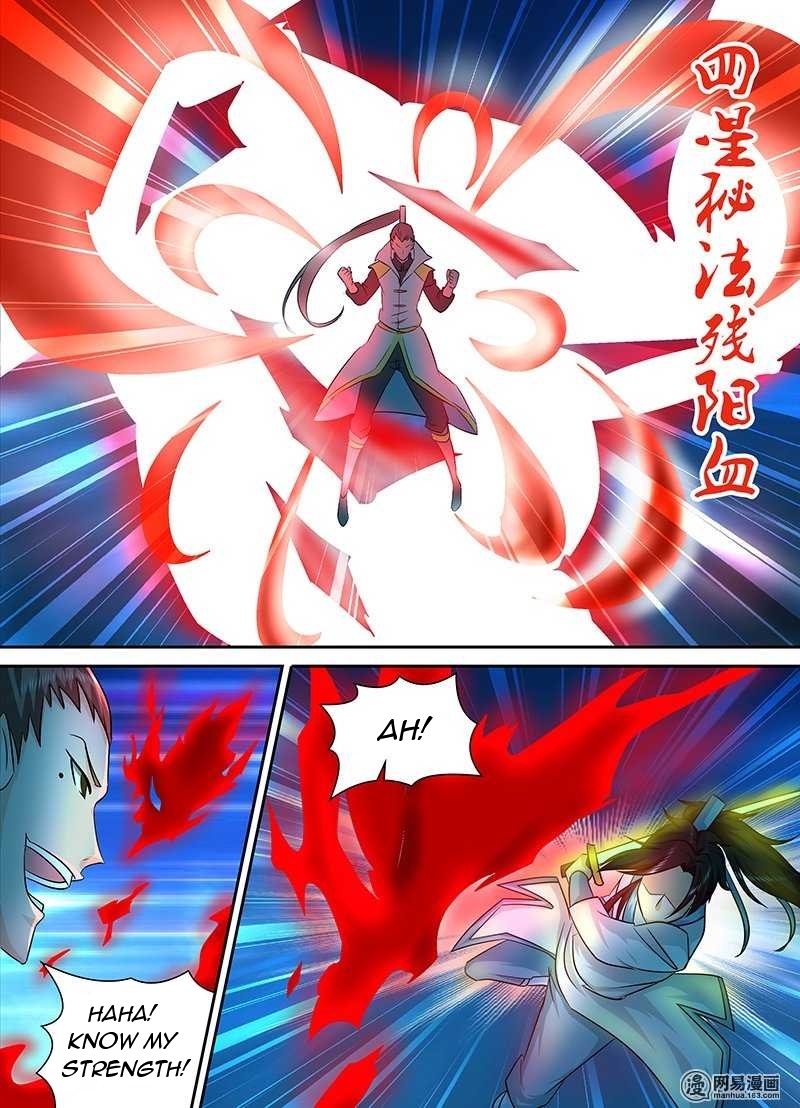 Read Yong Heng Zhi Zun EN Manga Online
