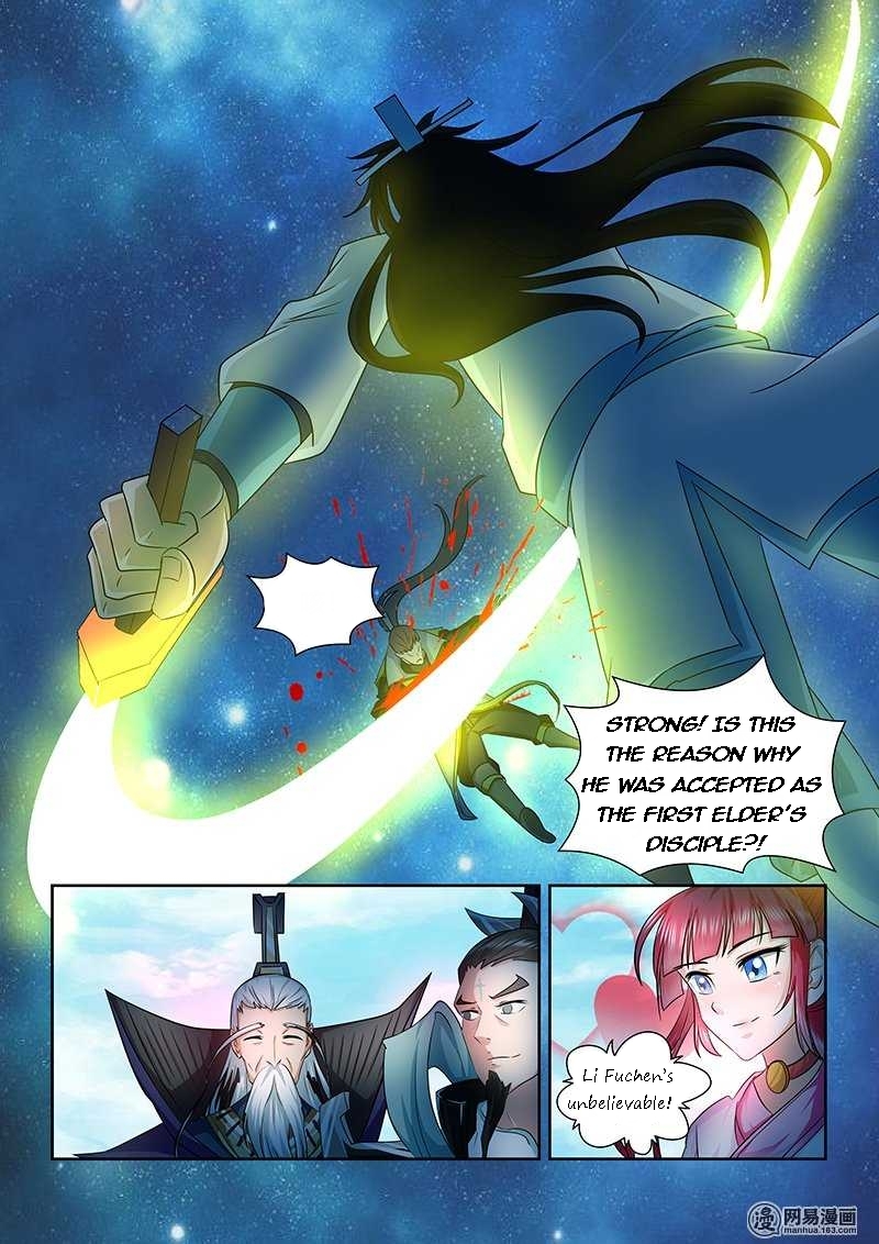Read Yong Heng Zhi Zun EN Manga Online