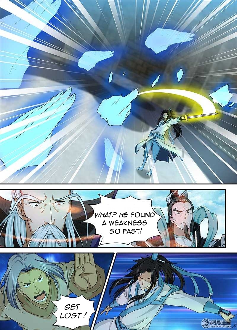 Read Yong Heng Zhi Zun EN Manga Online