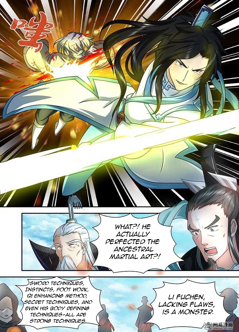 Read Yong Heng Zhi Zun EN Manga Online