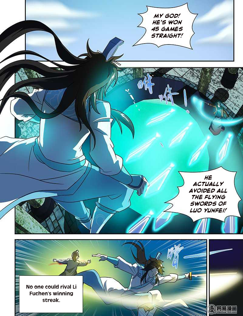 Read Yong Heng Zhi Zun EN Manga Online