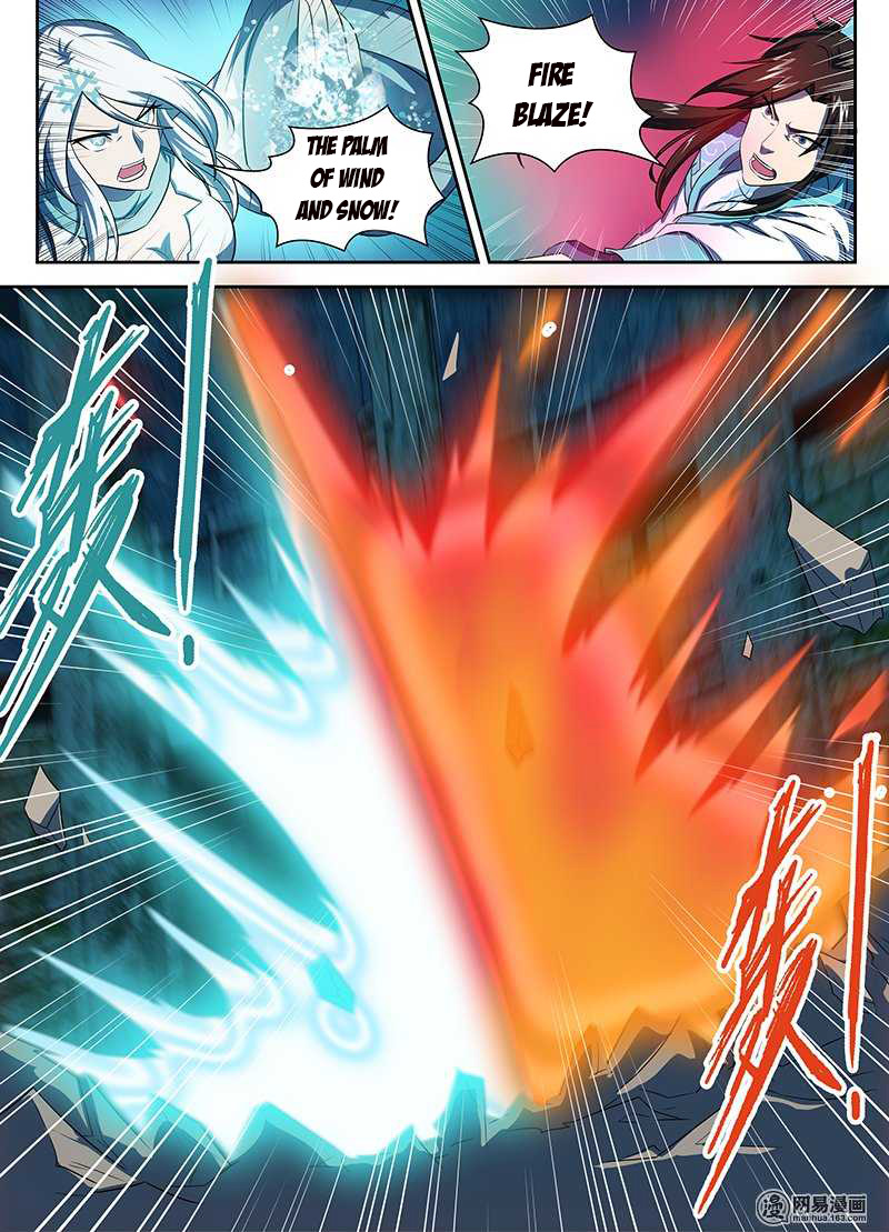 Read Yong Heng Zhi Zun EN Manga Online
