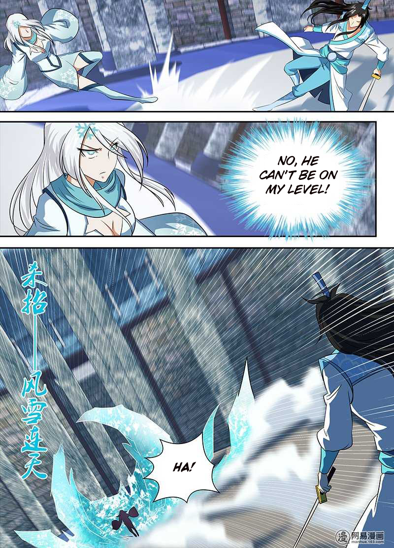 Read Yong Heng Zhi Zun EN Manga Online