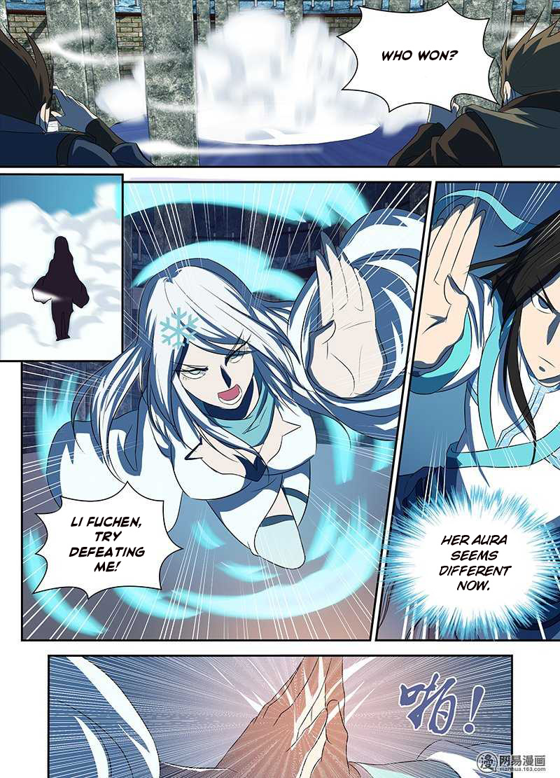 Read Yong Heng Zhi Zun EN Manga Online