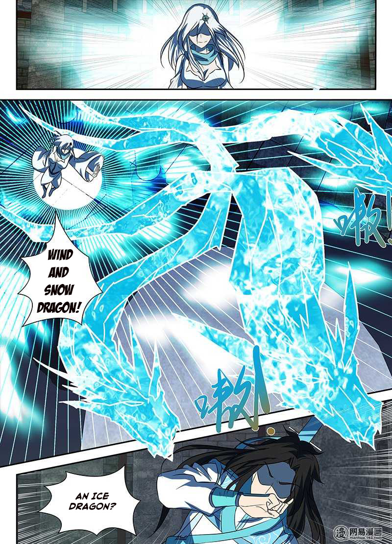 Read Yong Heng Zhi Zun EN Manga Online