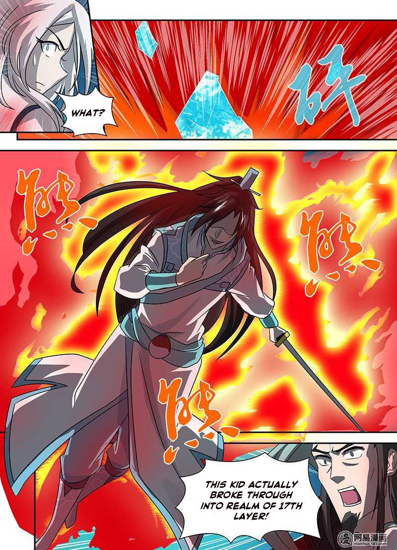 Read Yong Heng Zhi Zun EN Manga Online