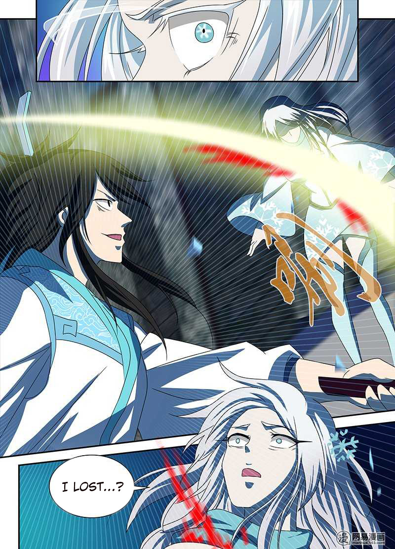 Read Yong Heng Zhi Zun EN Manga Online