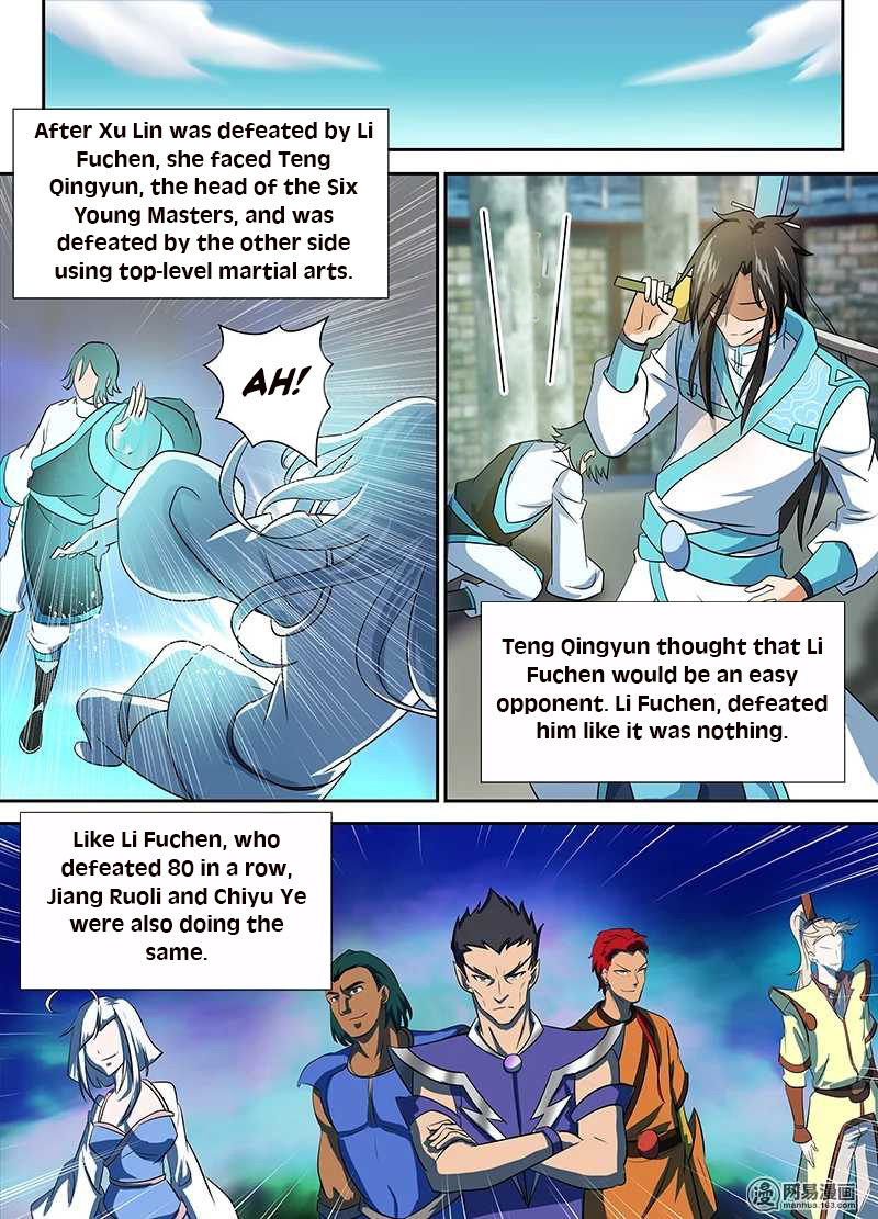 Read Yong Heng Zhi Zun EN Manga Online