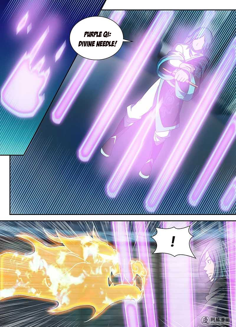Read Yong Heng Zhi Zun EN Manga Online