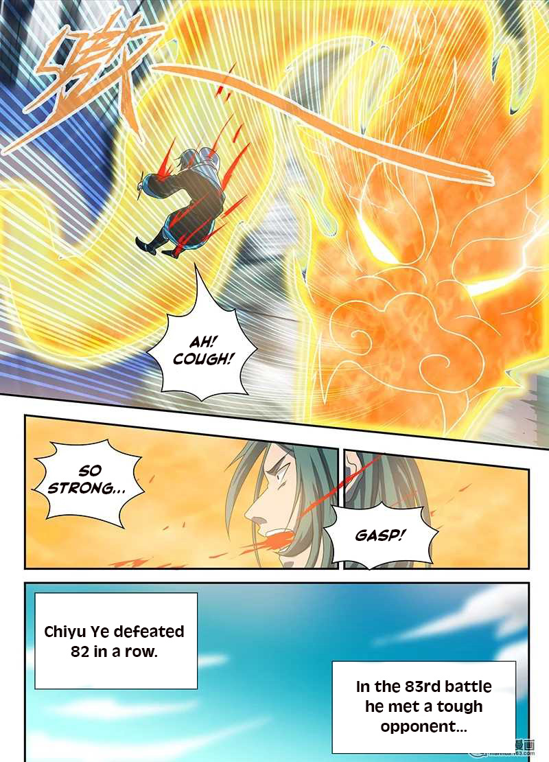 Read Yong Heng Zhi Zun EN Manga Online