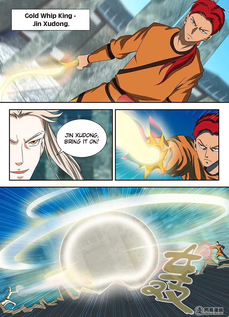 Read Yong Heng Zhi Zun EN Manga Online
