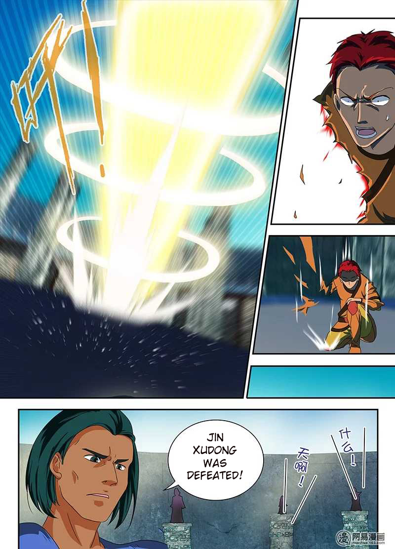 Read Yong Heng Zhi Zun EN Manga Online