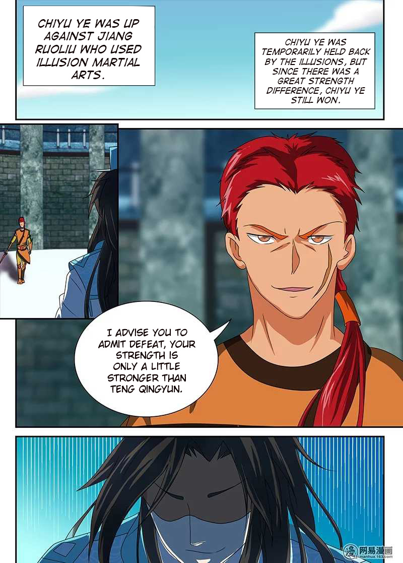 Read Yong Heng Zhi Zun EN Manga Online