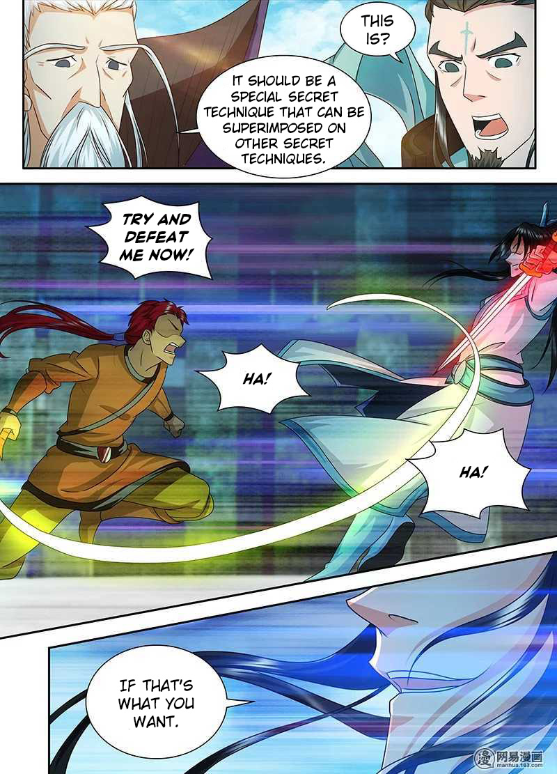 Read Yong Heng Zhi Zun EN Manga Online