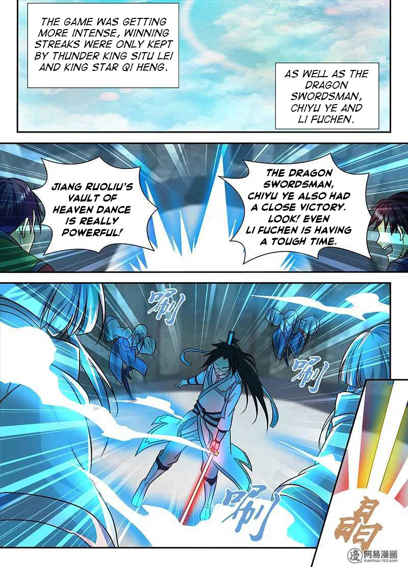 Read Yong Heng Zhi Zun EN Manga Online